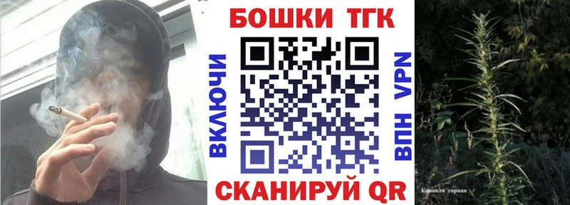 Виды наркоты Сибай Метадон  Cocaine  Мефедрон  Галлюциногенные грибы  ГАШ  АМФ 