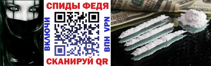 АМФ Premium  Сибай 