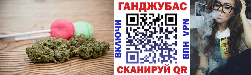 цены наркотик  Сибай  Печенье с ТГК марихуана 