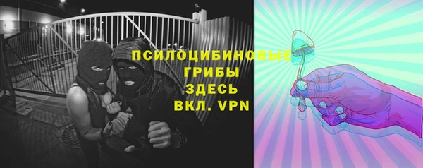 COCAINE Зеленокумск