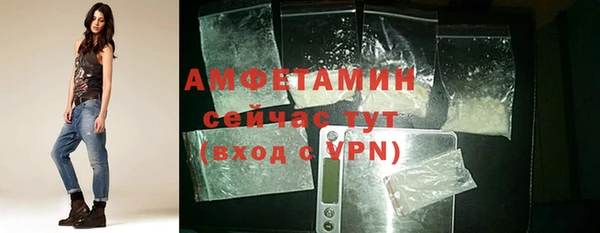 COCAINE Зеленокумск