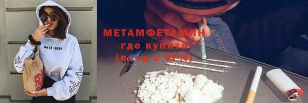 наркотики Зерноград