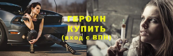 не бодяженный Фёдоровский