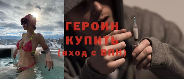 СК Зеленодольск