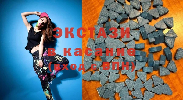 СК Зеленодольск