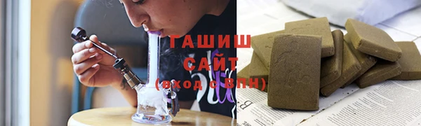 наркотики Зерноград