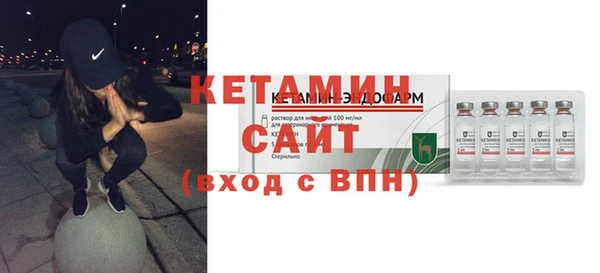 COCAINE Зеленокумск