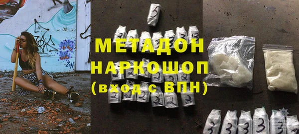 СК Зеленодольск