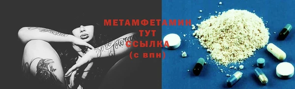 СК Зеленодольск