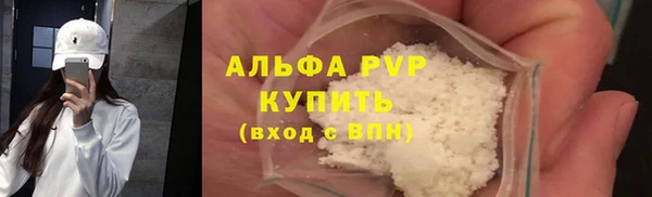 наркотики Зерноград
