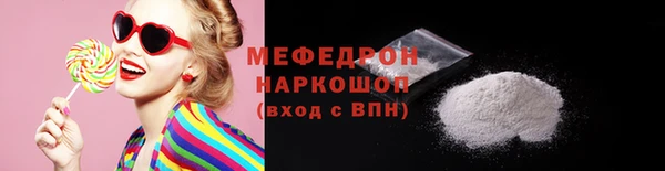 наркотики Зерноград