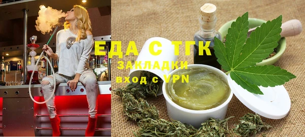наркотики Зерноград