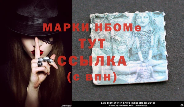 COCAINE Зеленокумск