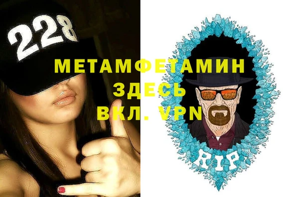 СК Зеленодольск
