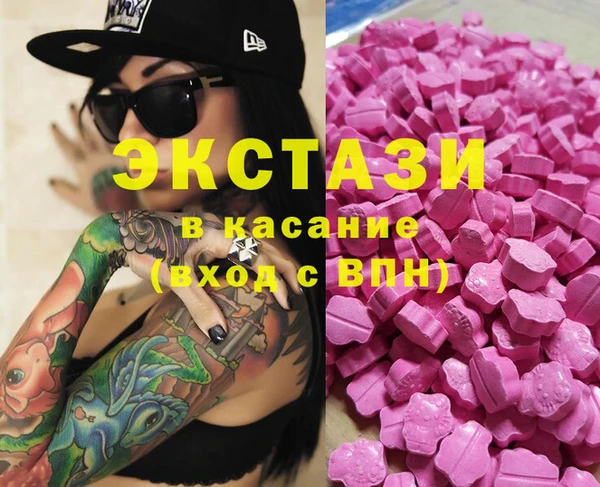 наркотики Зерноград