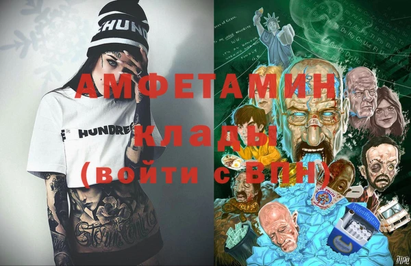 СК Зеленодольск