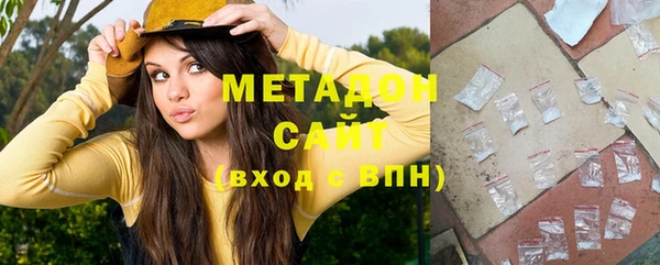 наркотики Зерноград
