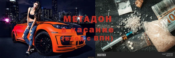 наркотики Зерноград