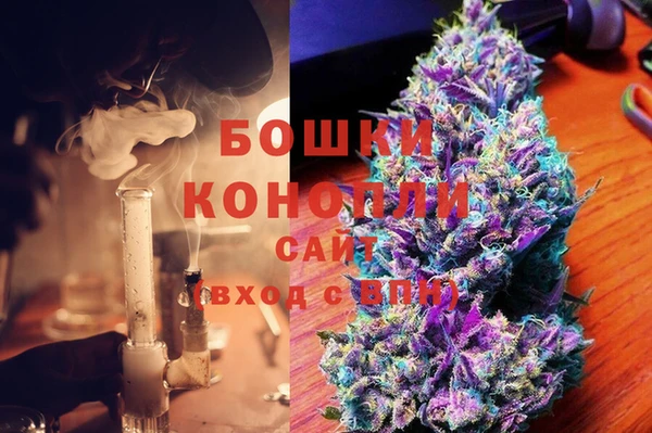 COCAINE Зеленокумск