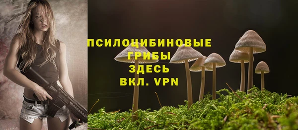 COCAINE Зеленокумск