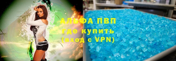наркотики Зерноград