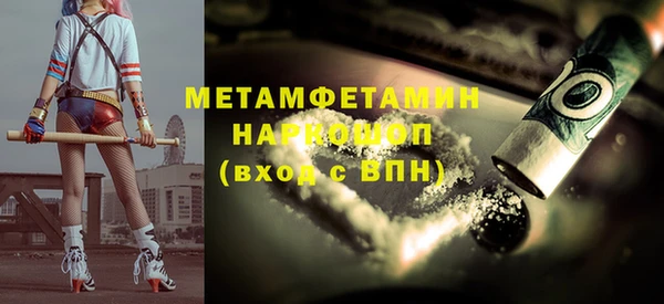 СК Зеленодольск