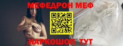 сатива Апшеронск