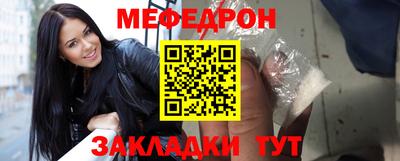 сатива Апшеронск