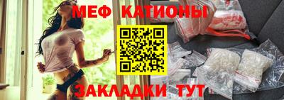 ПСИЛОЦИБИНОВЫЕ ГРИБЫ Аргун