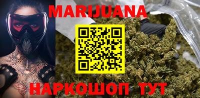 ПСИЛОЦИБИНОВЫЕ ГРИБЫ Аргун