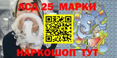 крисы Волжск
