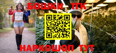 ПСИЛОЦИБИНОВЫЕ ГРИБЫ Аргун