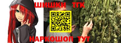 ПСИЛОЦИБИНОВЫЕ ГРИБЫ Аргун