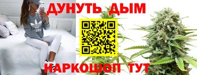 крисы Волжск