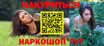 крисы Волжск
