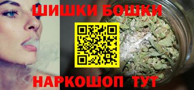 стафф Апрелевка