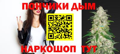 крисы Волжск