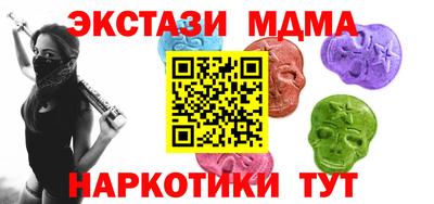 марки lsd Волжский