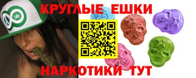 марки lsd Волжский
