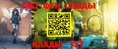 марки lsd Волжский