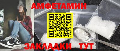 ПСИЛОЦИБИНОВЫЕ ГРИБЫ Аргун
