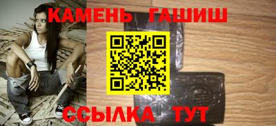 крисы Волжск