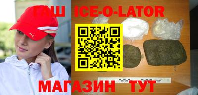 крисы Волжск