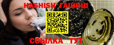 стафф Апрелевка