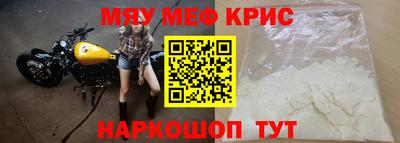 сатива Апшеронск