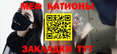 стафф Апрелевка