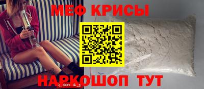 стафф Апрелевка