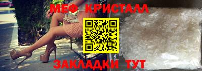 ПСИЛОЦИБИНОВЫЕ ГРИБЫ Аргун