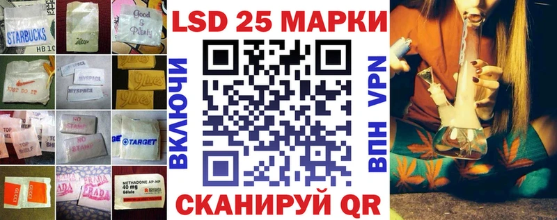 ЛСД экстази ecstasy  Сибай 