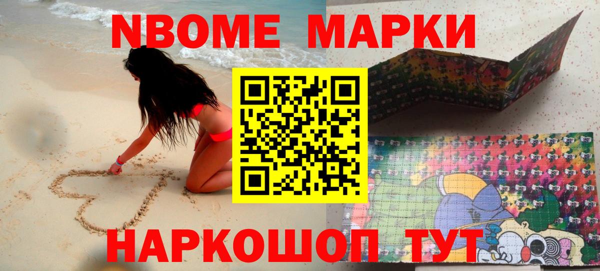 ЛСД экстази кислота  Сибай  Лсд 25 экстази кислота 